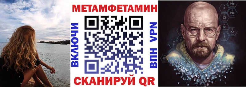 это Telegram  Вилюйск  АМФ 97% 