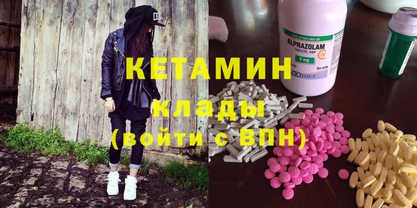 скорость Богородицк