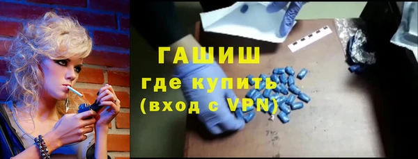 скорость Богородицк