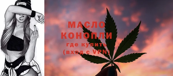 jwh Апатиты