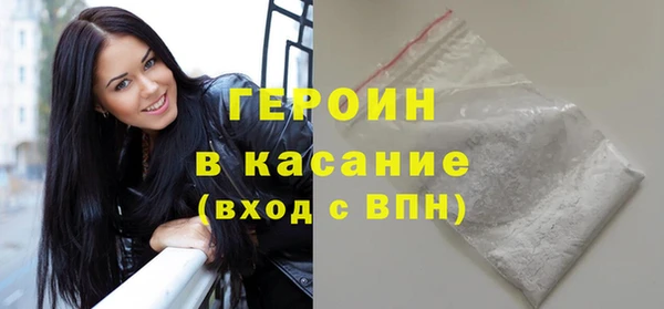 скорость Богородицк