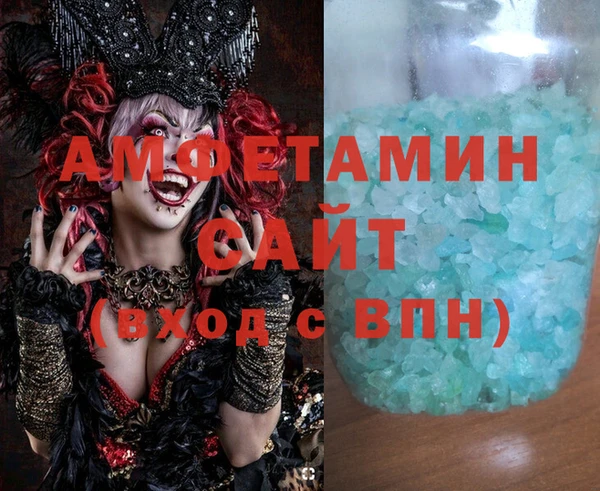 jwh Апатиты