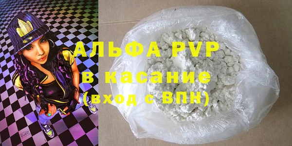 скорость Богородицк