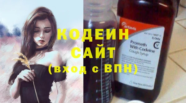 скорость Богородицк