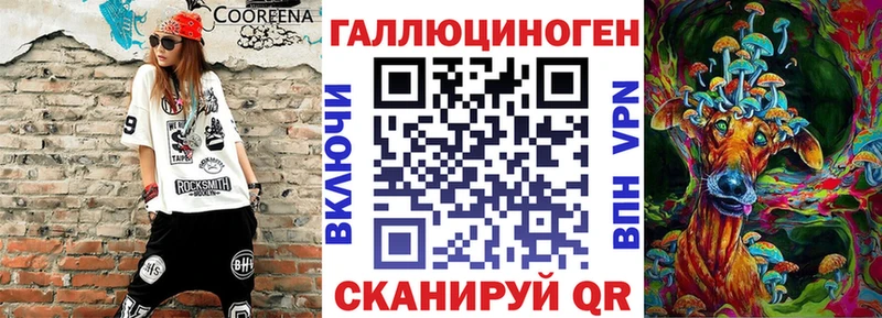 mega рабочий сайт  дарк нет Telegram  Галлюциногенные грибы Magic Shrooms  Вилюйск 